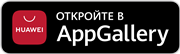 Скачать билеты ПДД бесплатно